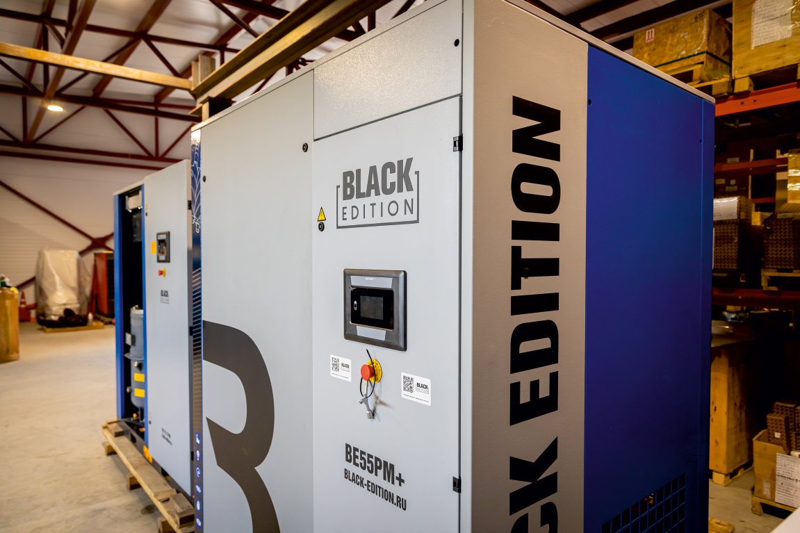 Компрессор BLACK EDITION
